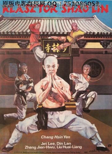 瑞特尔学院本科毕业证